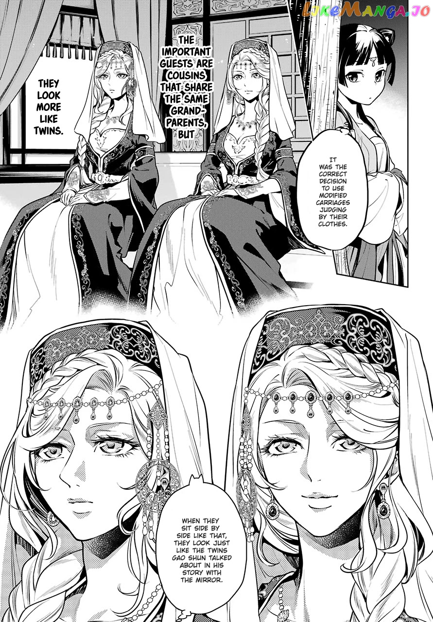 Kusuriya No Hitorigoto Chapter 48.1 image 03